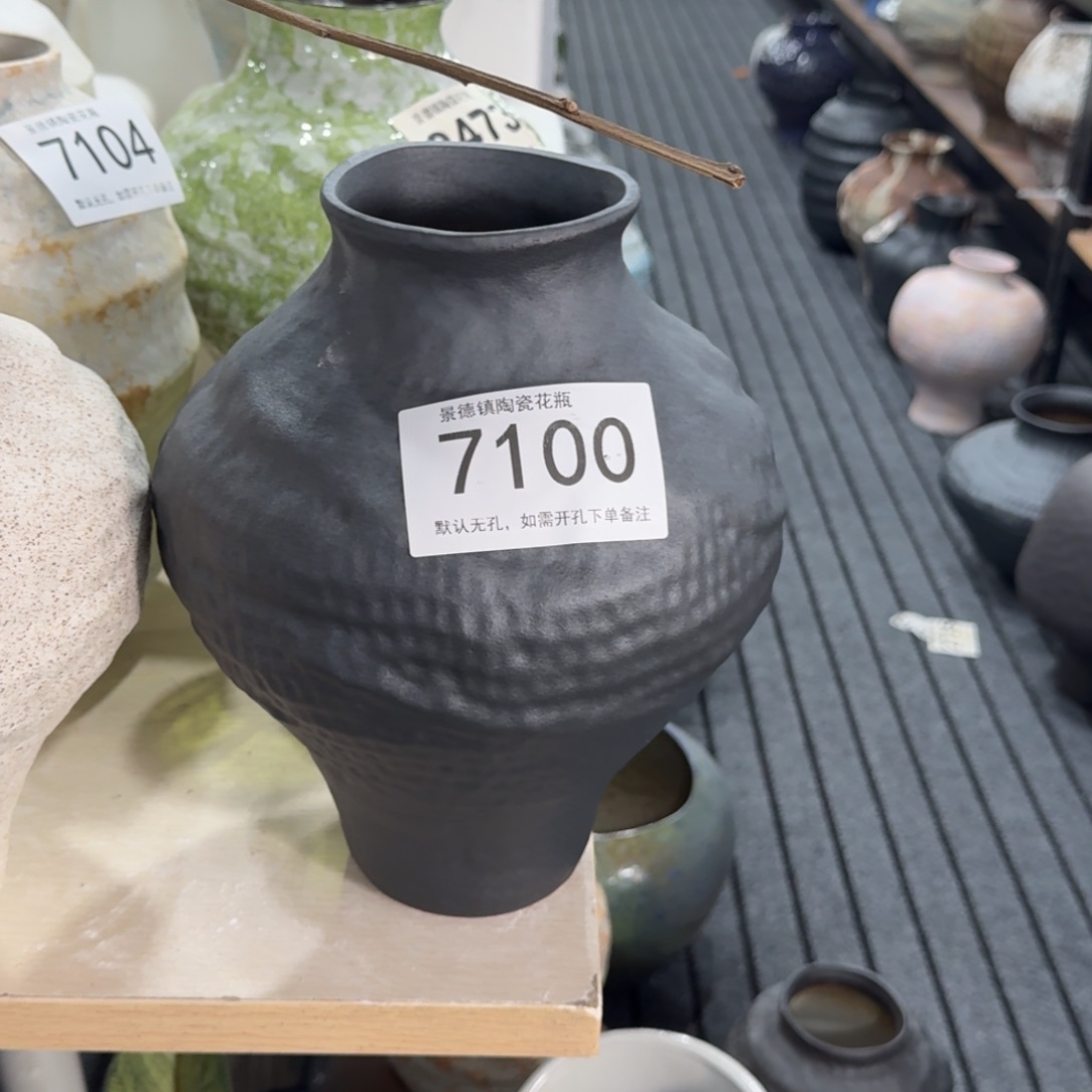 佳***佳陶摆件景德镇高温花瓶编码7100高28口8默认无孔