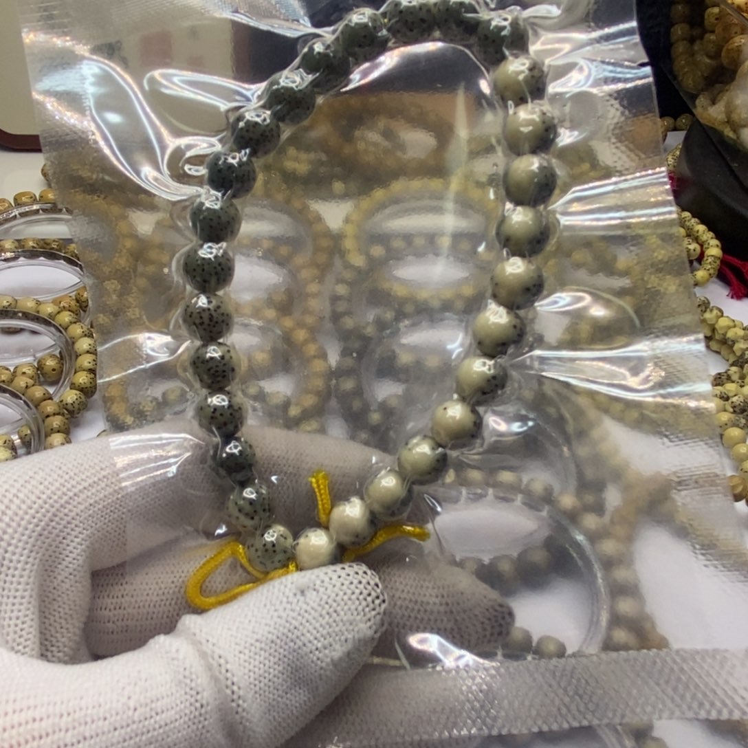 星月菩提吊坠圆珠绿背河豚