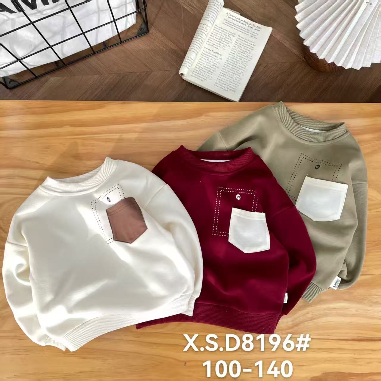 春秋童装卫衣女童厚款男薄款休闲风欧美风男童8196
