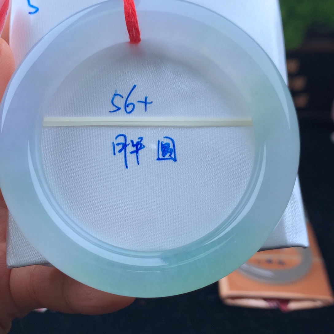 翡翠手镯未镶嵌手镯