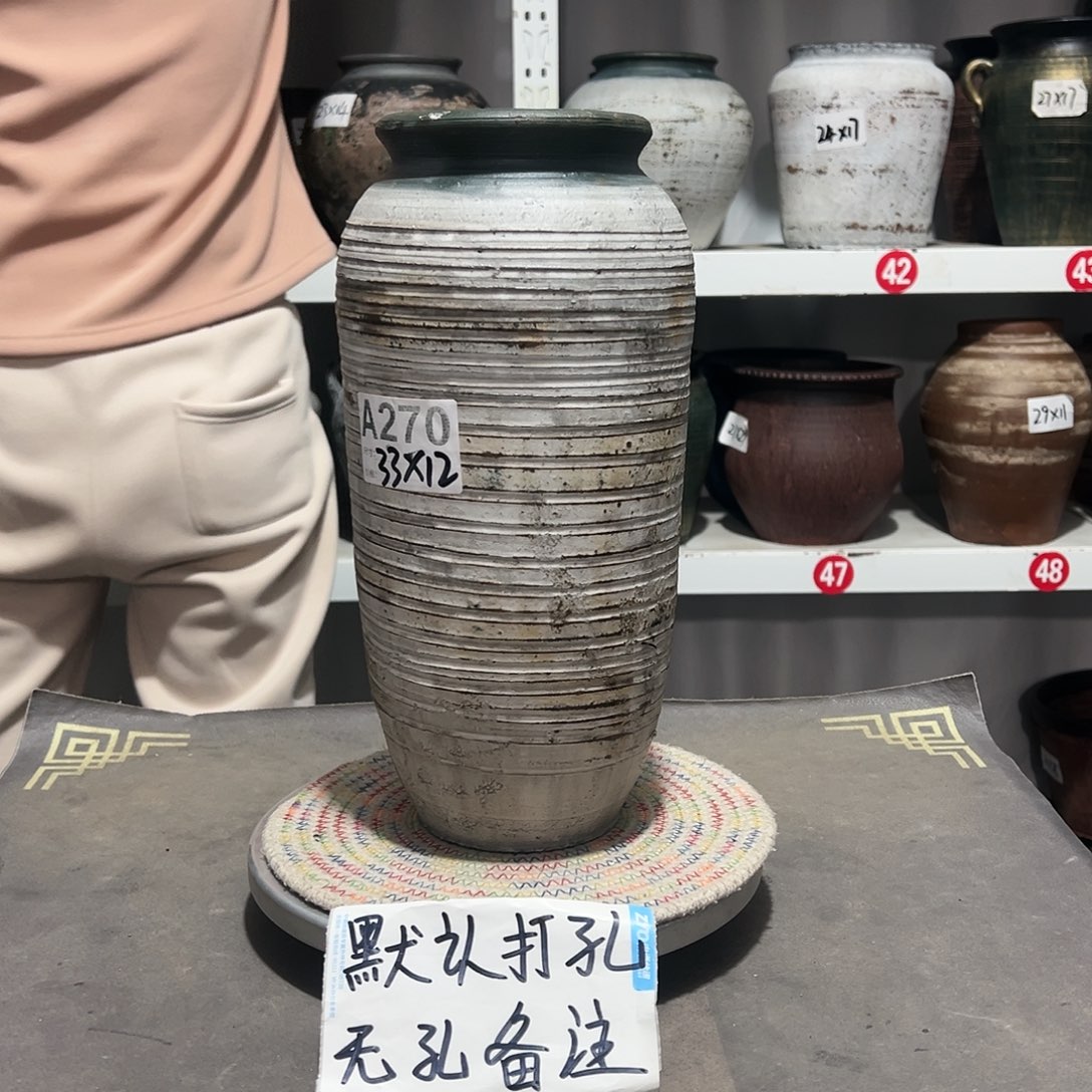 红陶102灰白无孔备注