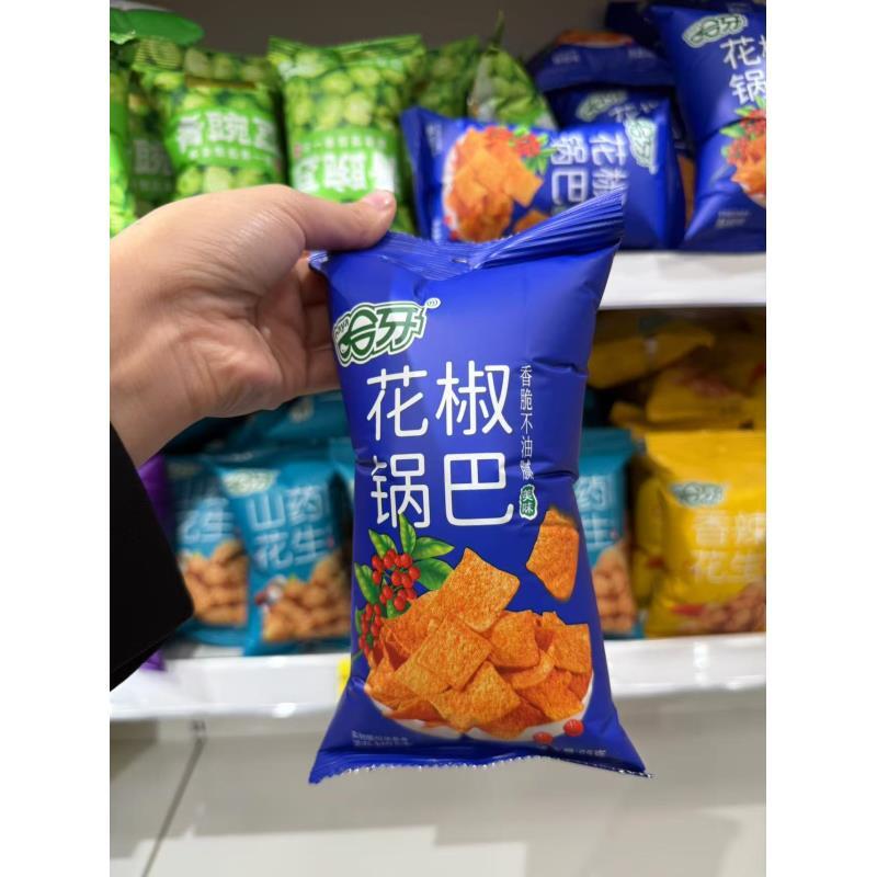 陕西 哈牙花椒锅巴65克（藤椒味）