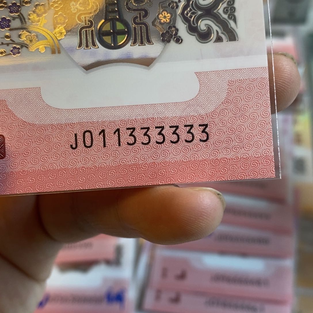 塑料011333333。。。。。，。。