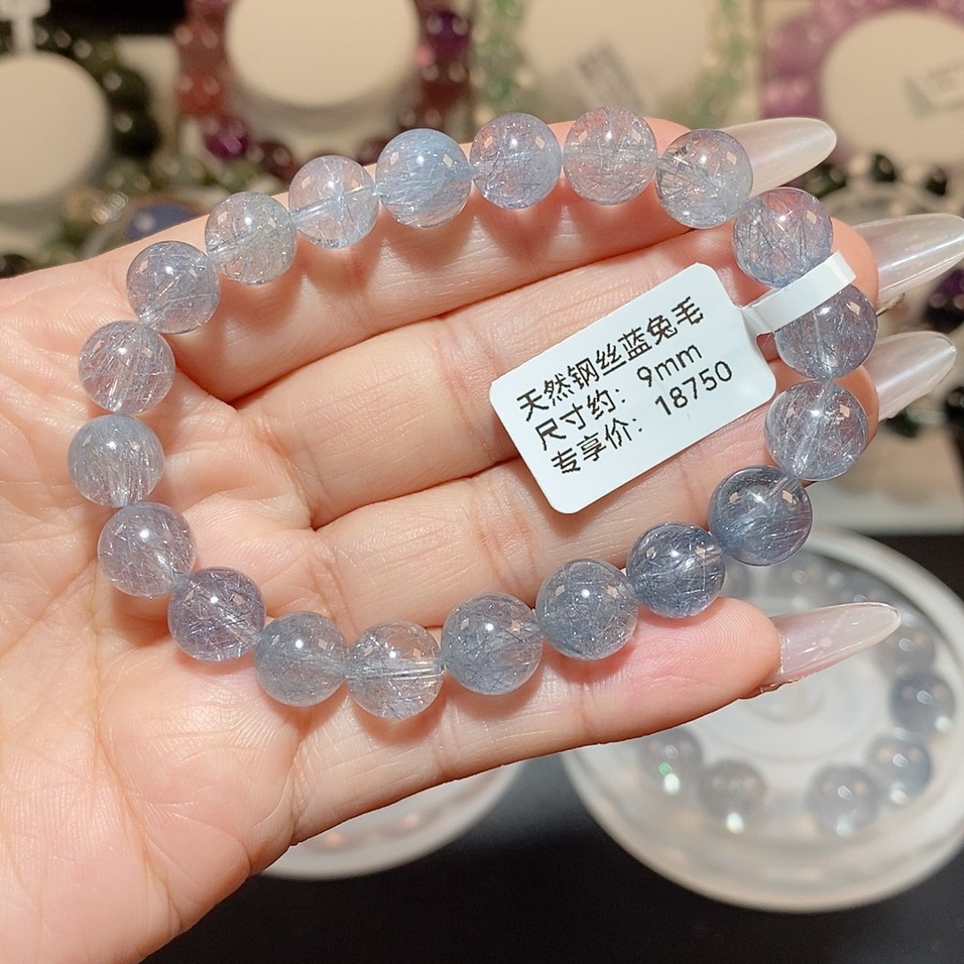 水晶手链未镶嵌蓝钢丝