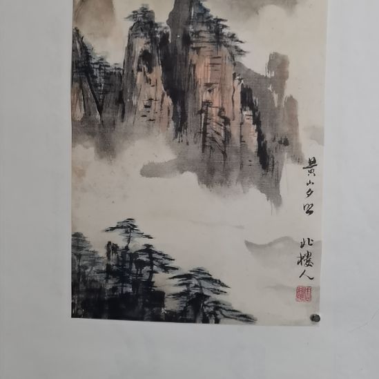 国画周周周周周周周周周周周