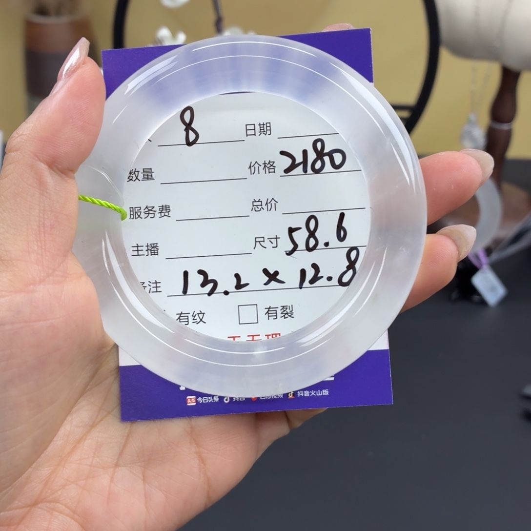 不***头石英质玉未镶嵌手镯8