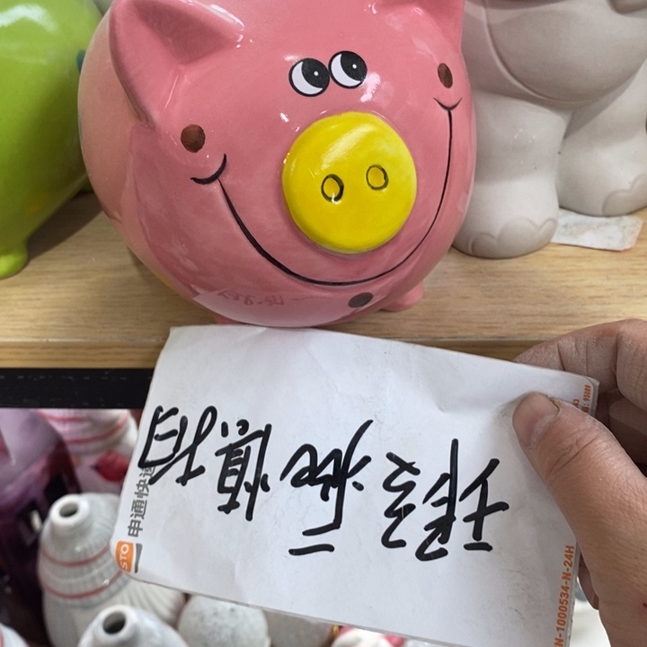 陶瓷树脂工艺摆件