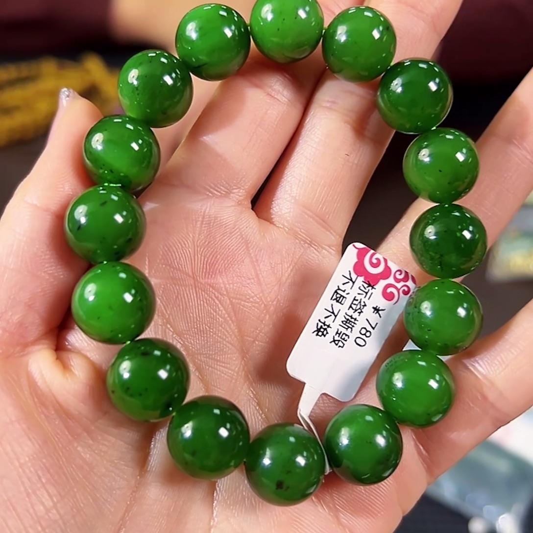 和田玉（碧玉）未镶嵌手链卡13