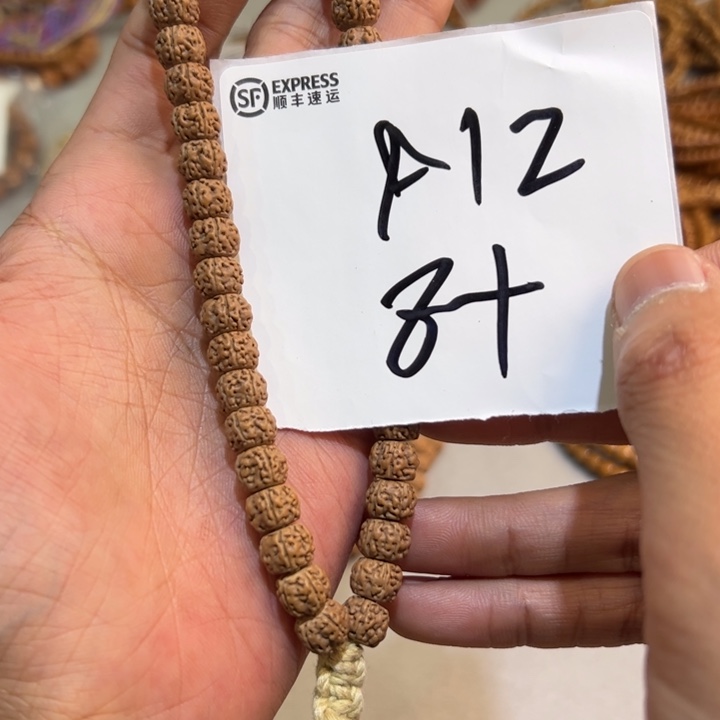 手串金刚菩提A12———1111-