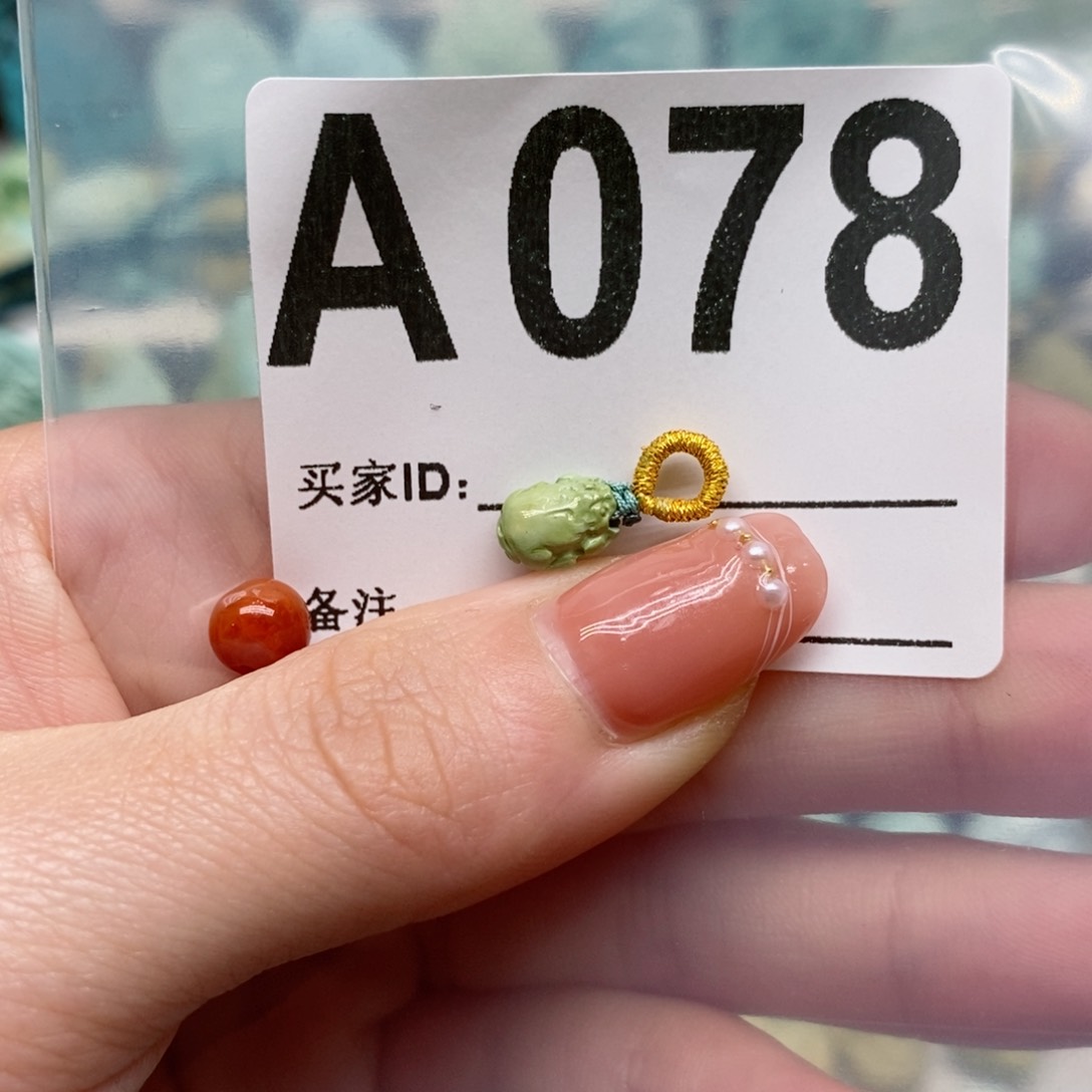 南红玛瑙珠宝奇石未镶嵌