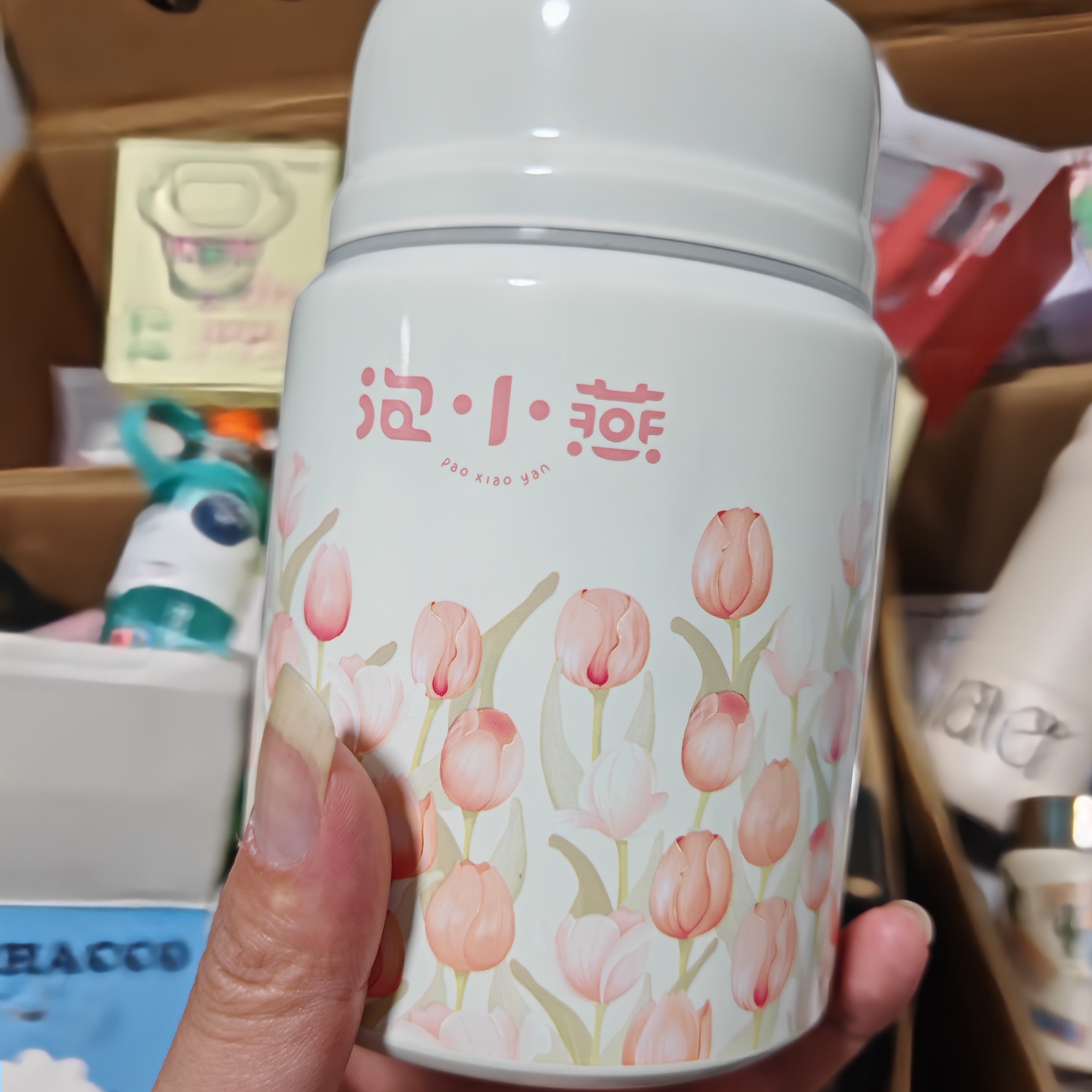 直播间高颜值水杯