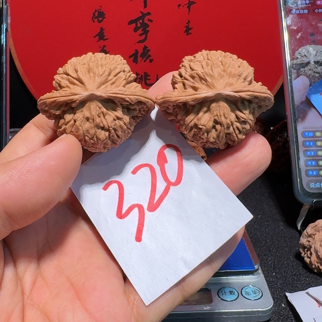 r***n文玩核桃把件44精品老款盘犮纹狮子头