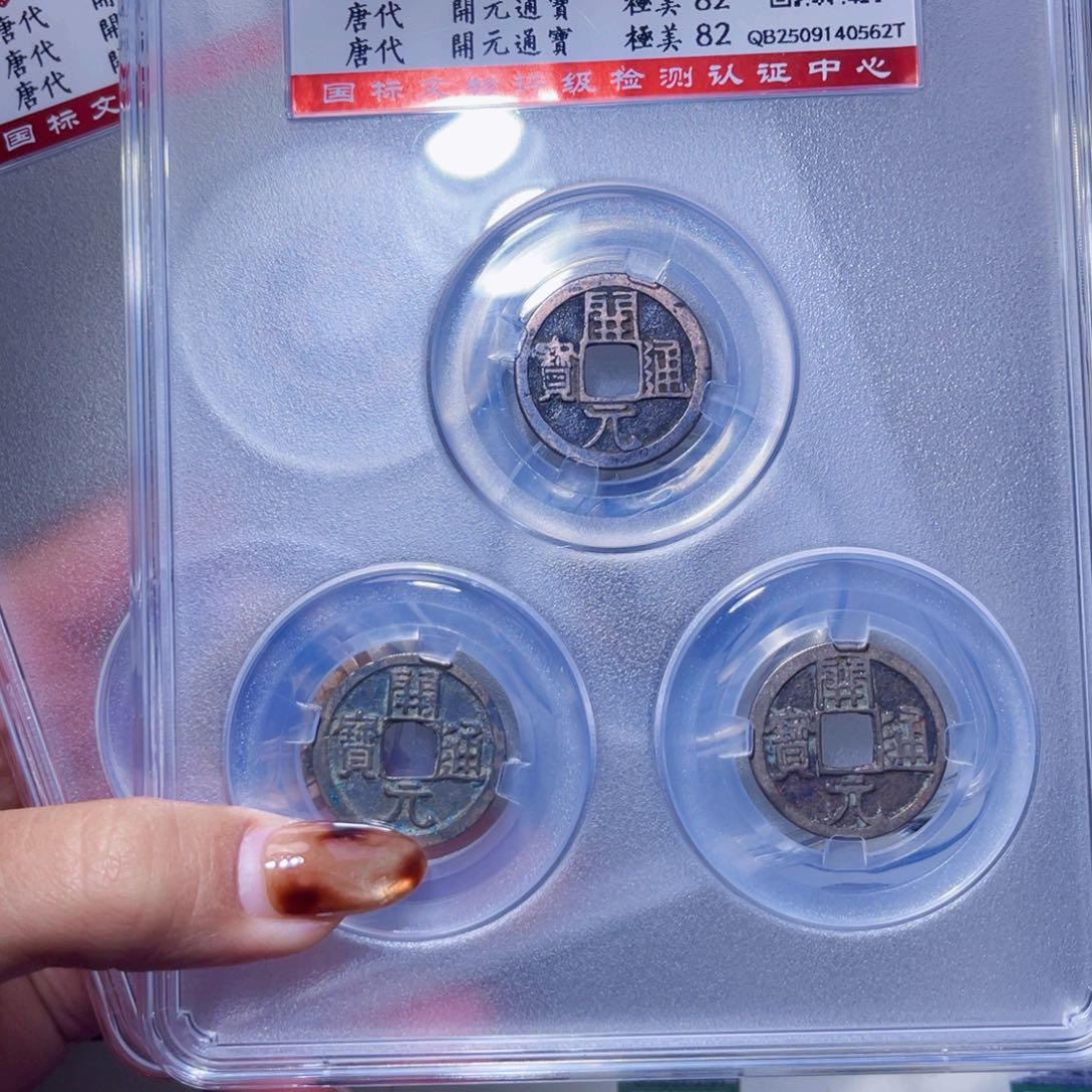 铜臻品文化娜娜开业大吉
