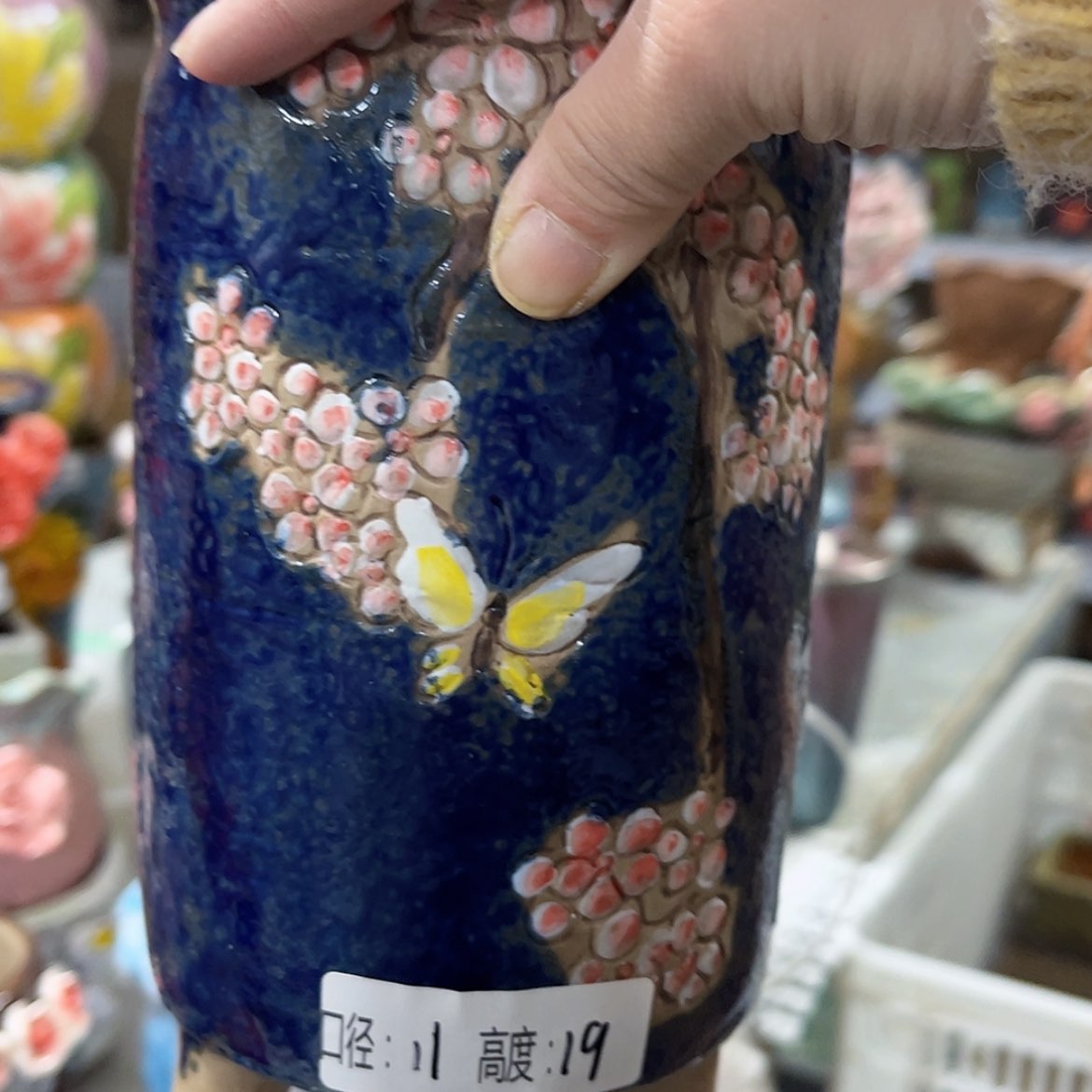 【闪购商品】红陶福利