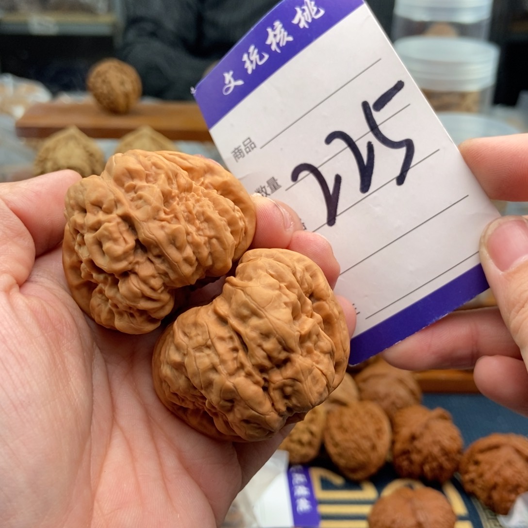 文玩核桃吊坠44蛤蟆头