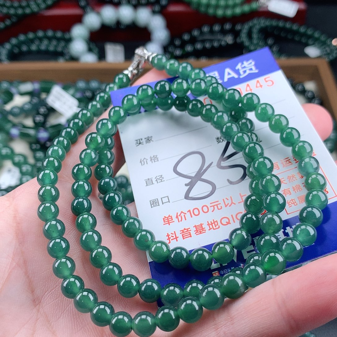 翡翠未镶嵌毛衣链