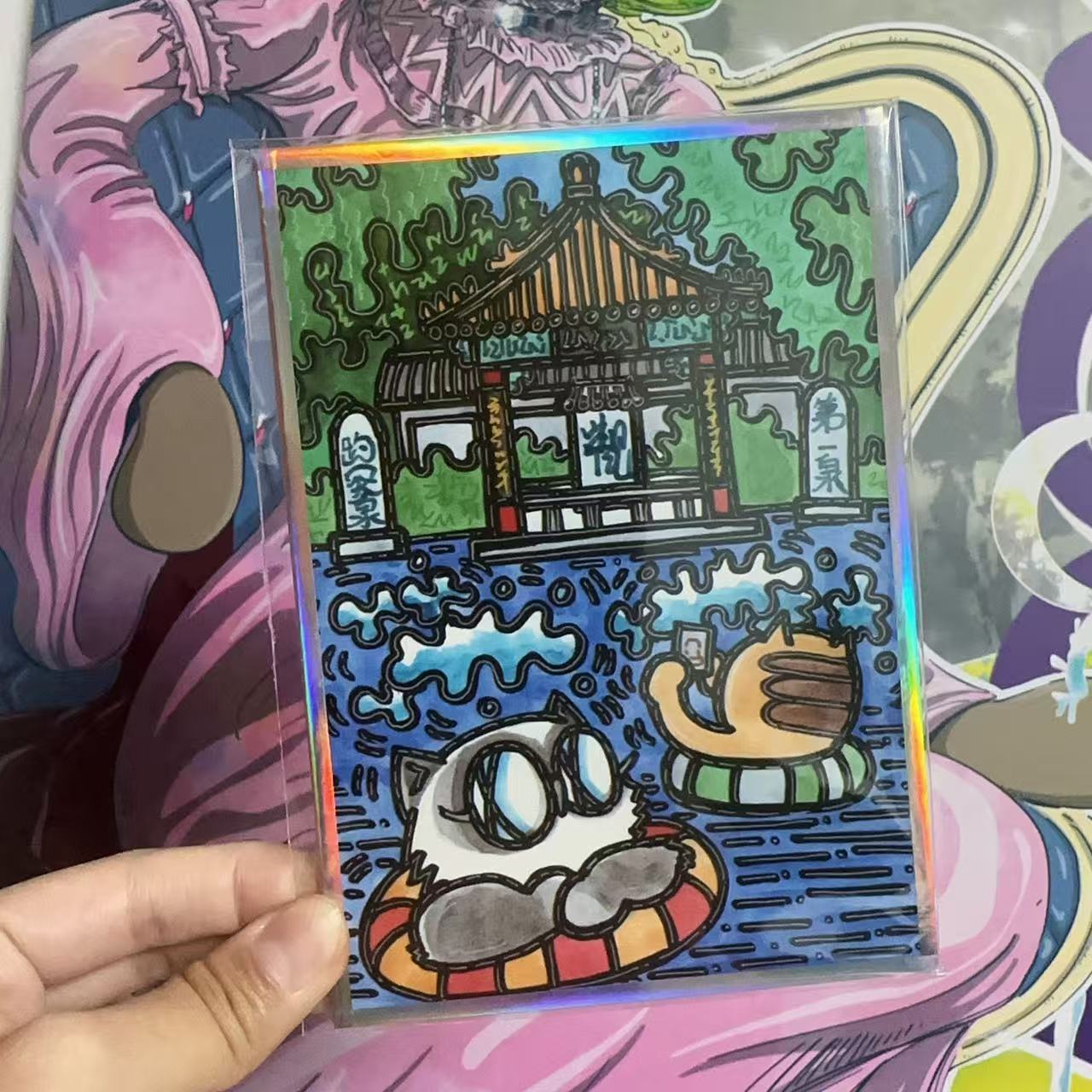 waiwai老师猫城物语（随单发货）