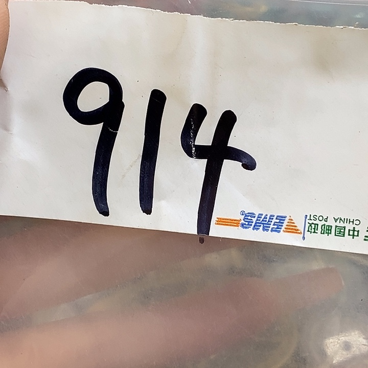 怡***️最美古村专属链接