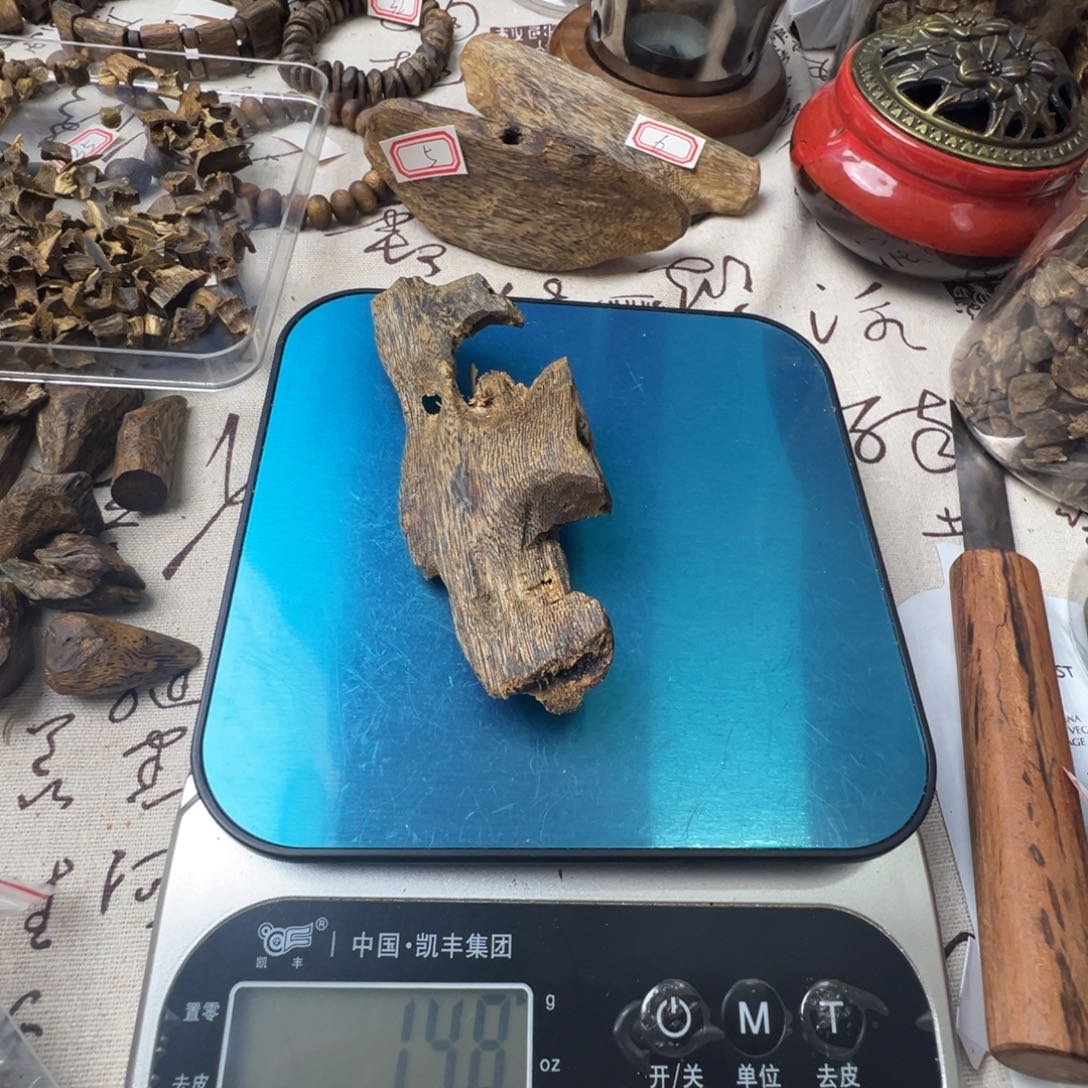 熏香碎屑+高油虫漏14.7