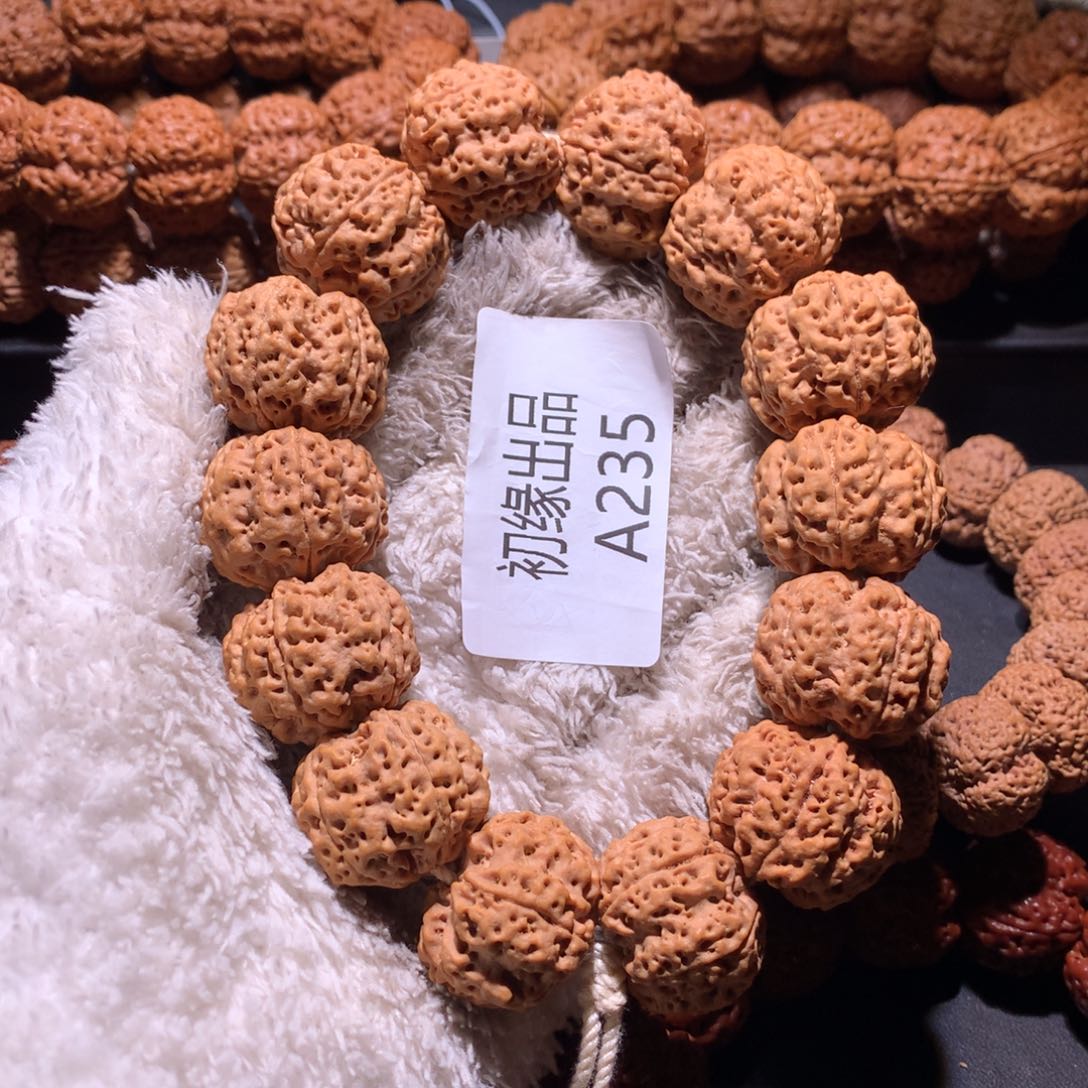 金刚菩提手串26尺绝情梅花定制