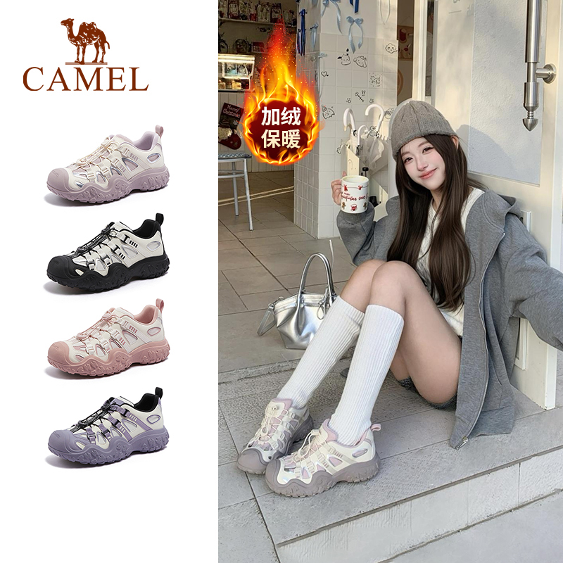 【骆驼山脉丑萌鞋】骆驼2026百搭增高女款百搭户外运动加绒登山鞋