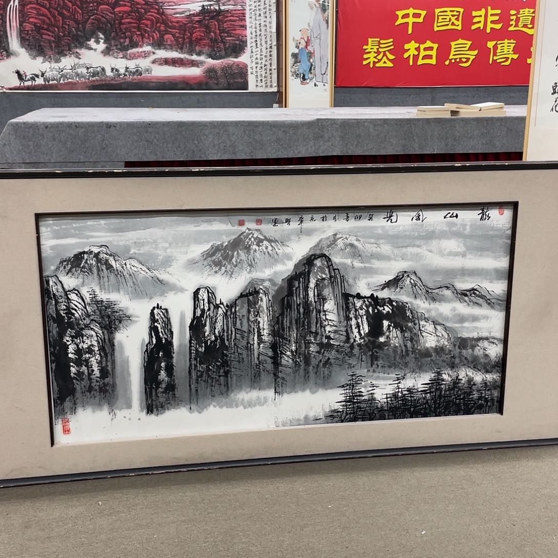 书法可口可乐可口可乐在我心里一直想