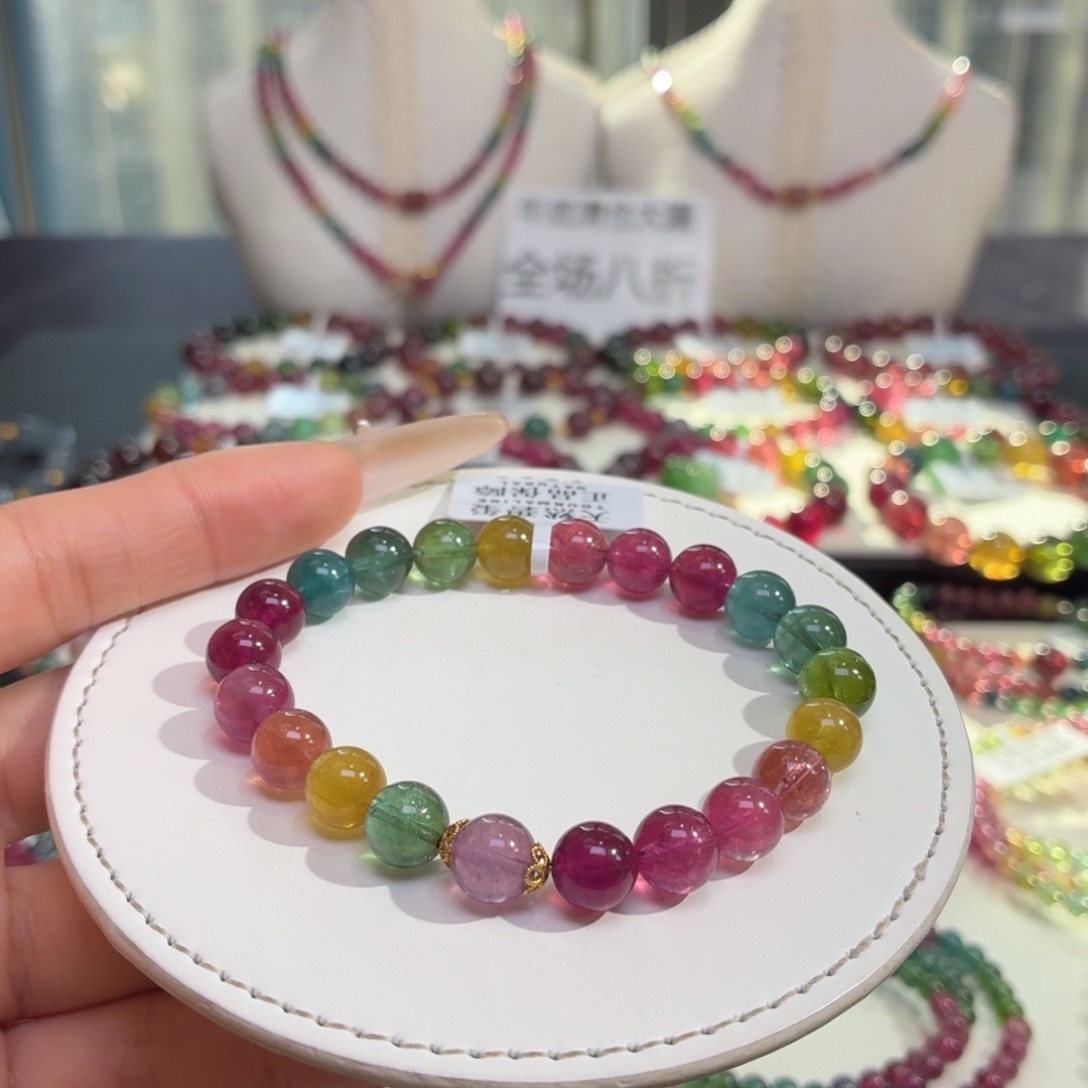 手链未镶嵌碧玺16