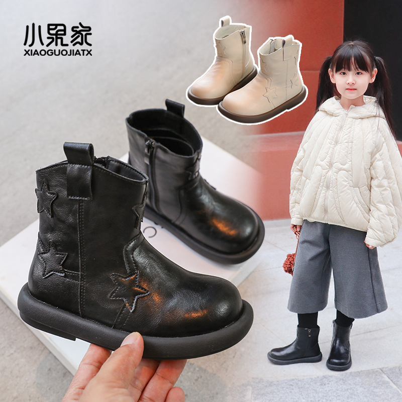 小果家女童靴子儿童短靴秋冬小女孩马丁靴黑色二棉冬季女童靴白色