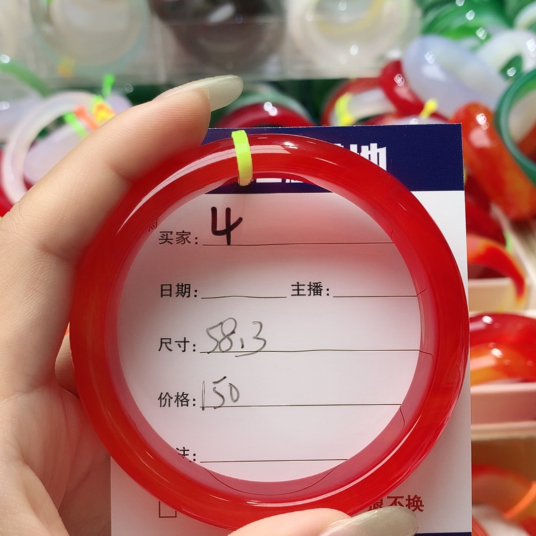 玛瑙/玉髓手镯未镶嵌暴***夜4