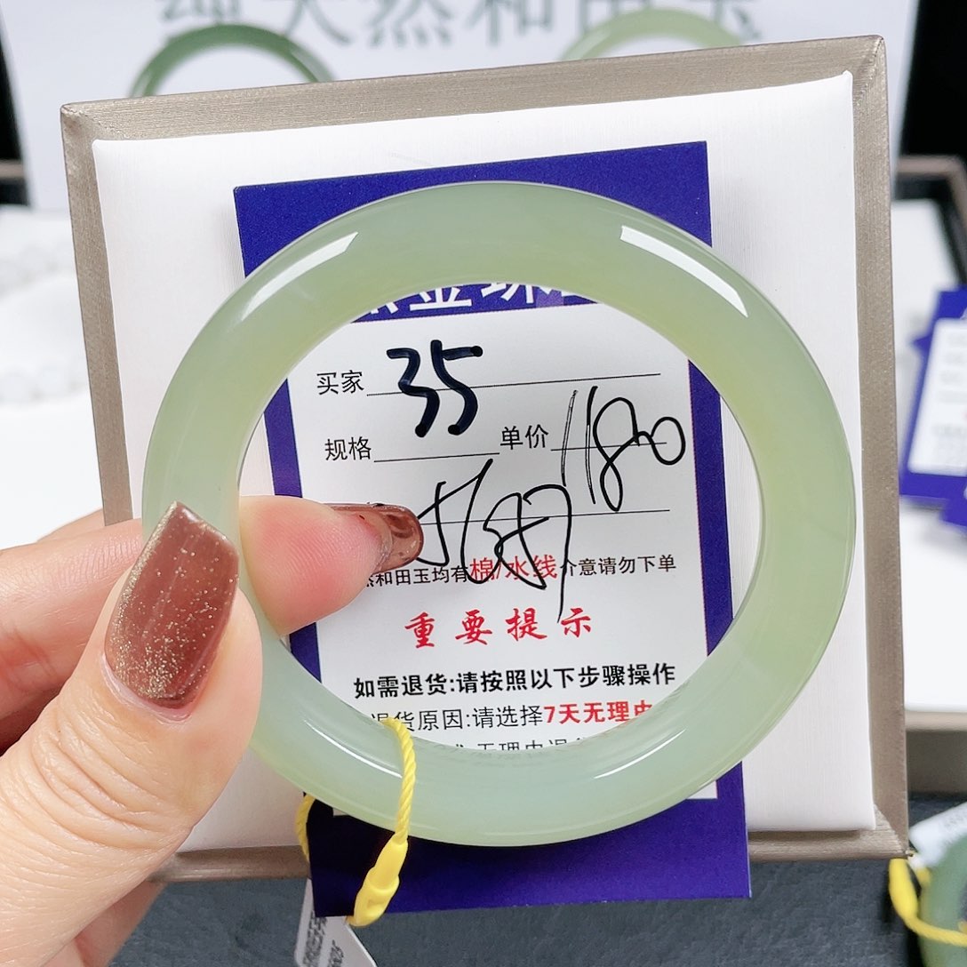 和田玉手镯未镶嵌