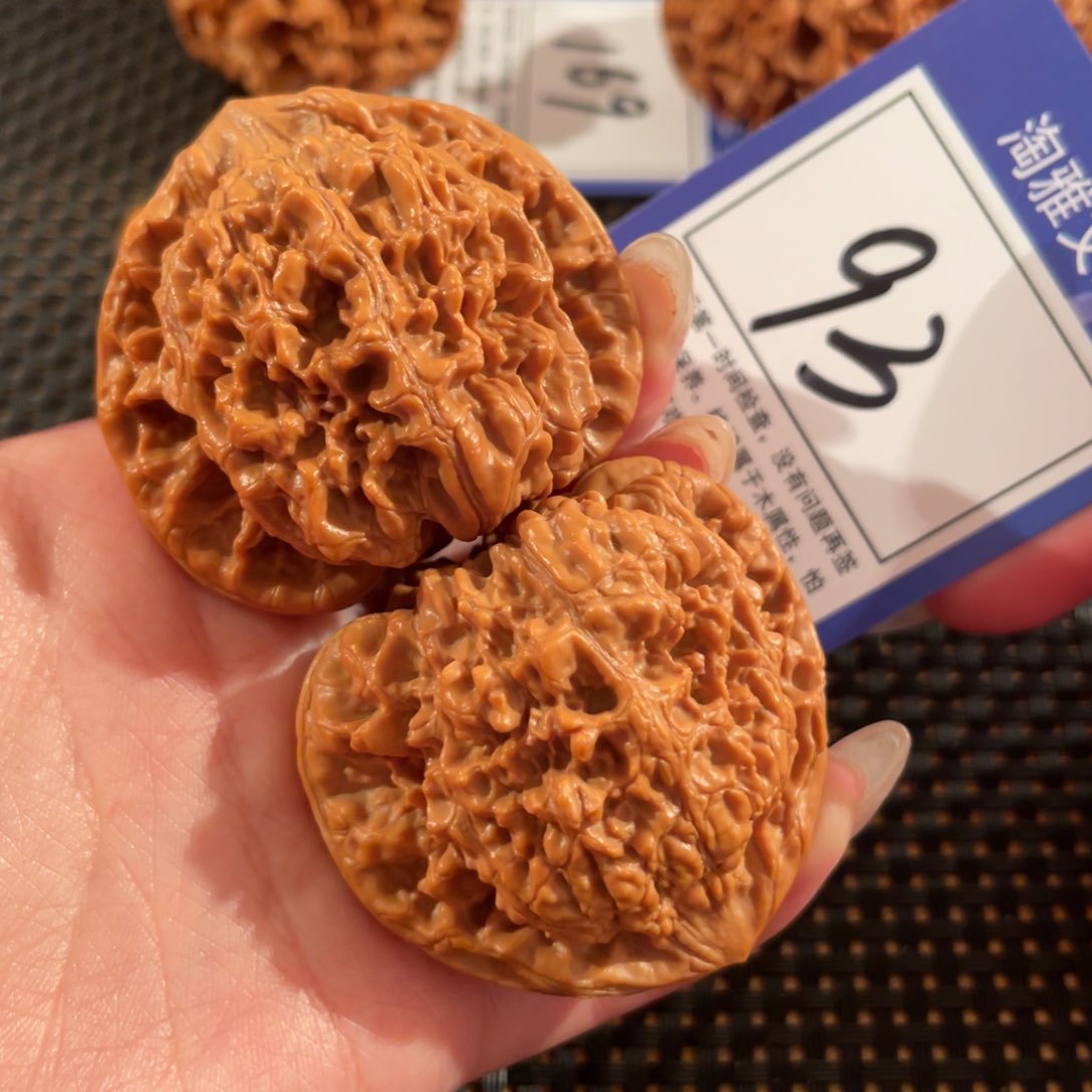 文玩核桃把件93号48尺官帽