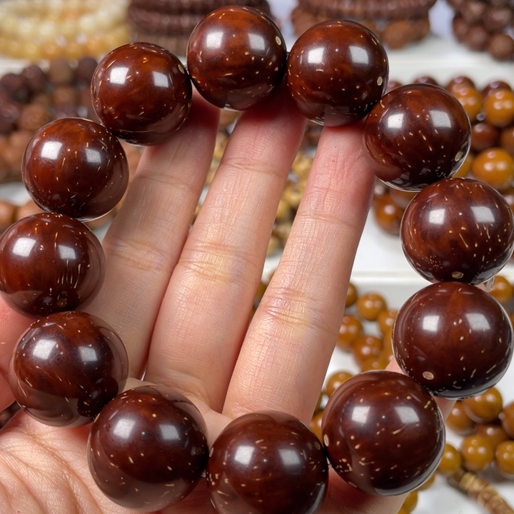 紫金鼠手串20尺寸练手瑕疵款（小黄白斑/满天星）