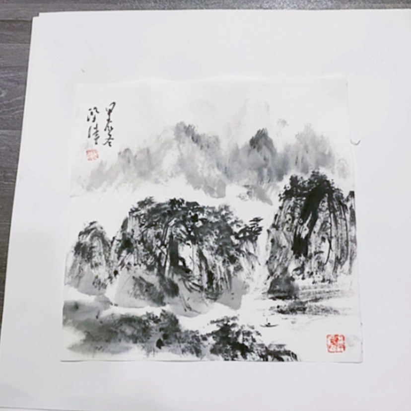 【闪购商品】一二三四五六七八九