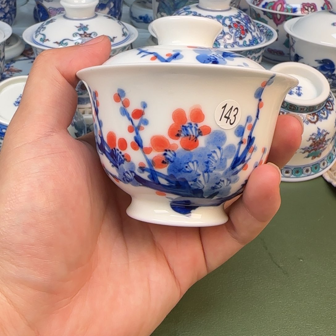 彦祖纯手工手绘茶具143