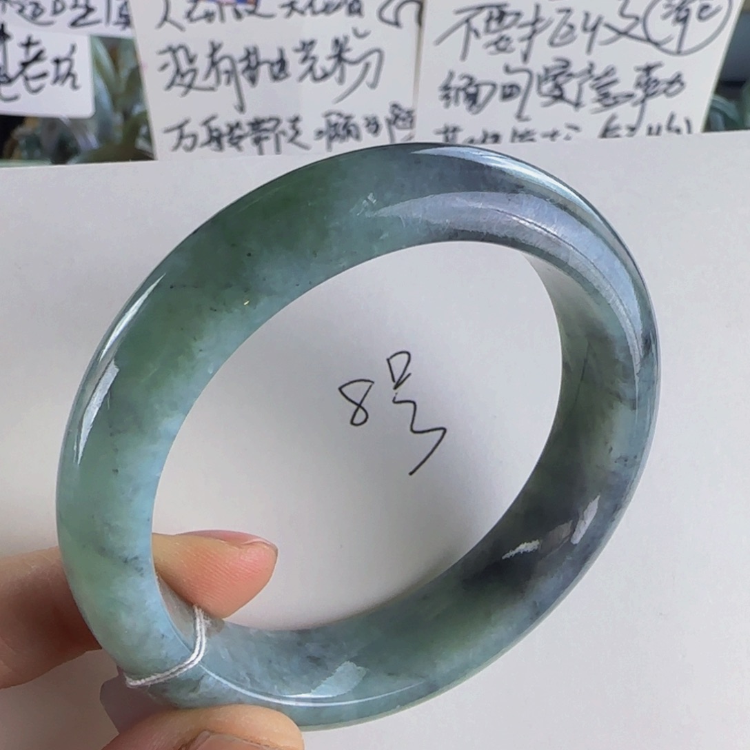 翡翠手镯未镶嵌老坑55