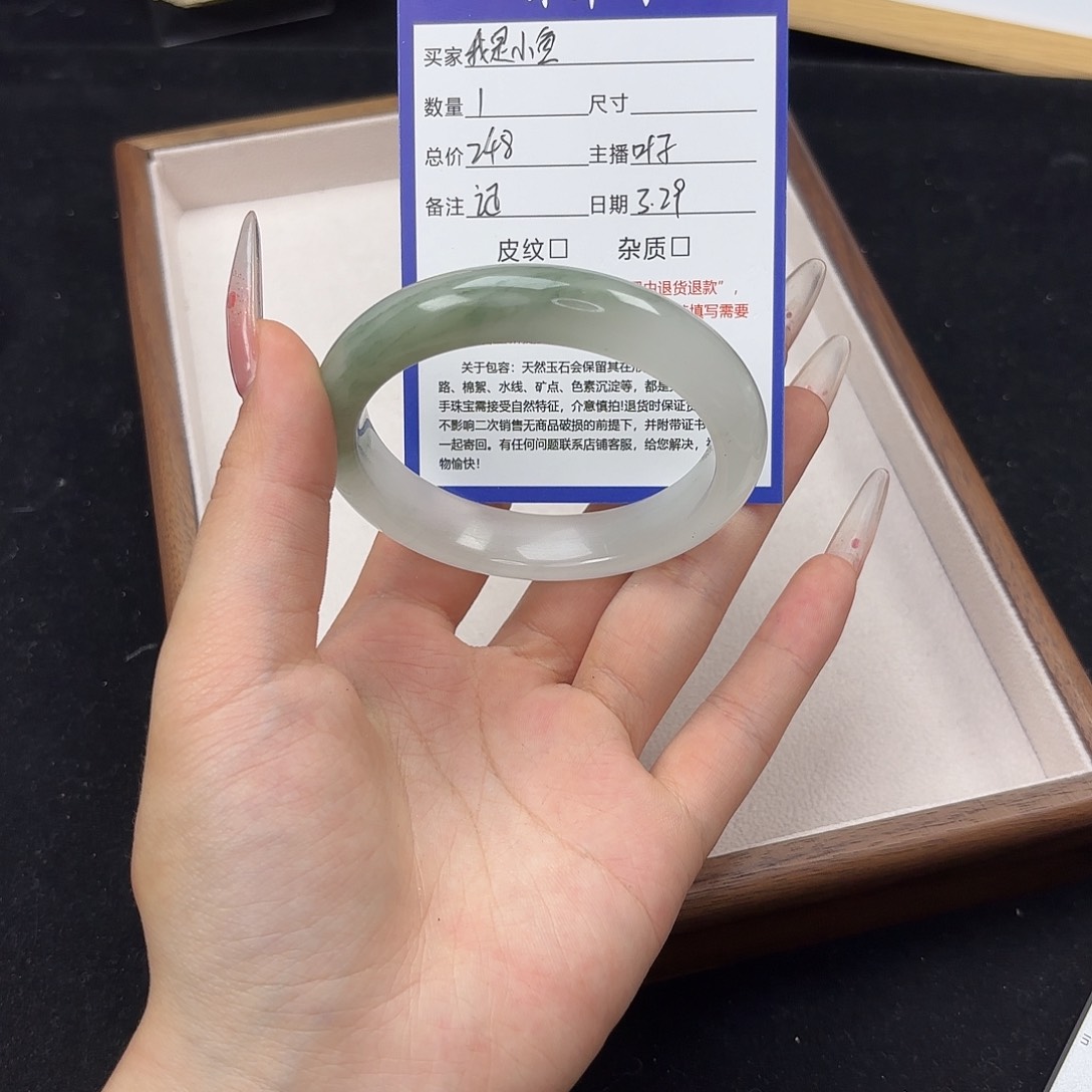 石英质玉未镶嵌手镯