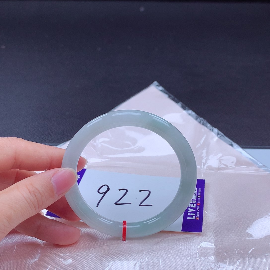 翡翠手镯未镶嵌手镯100047