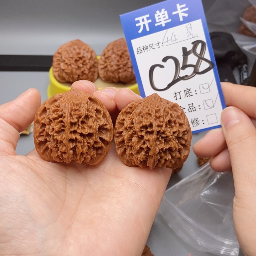 吊坠猴头核桃核桃44全品满天星