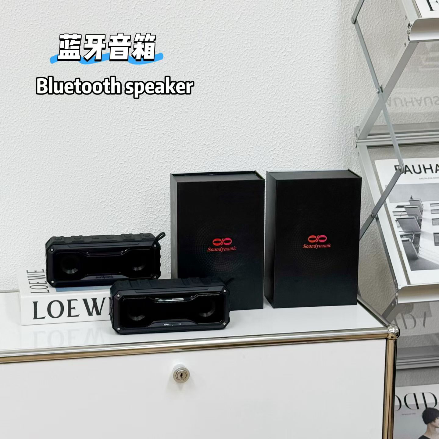 外贸音质特好有质感的音响USB