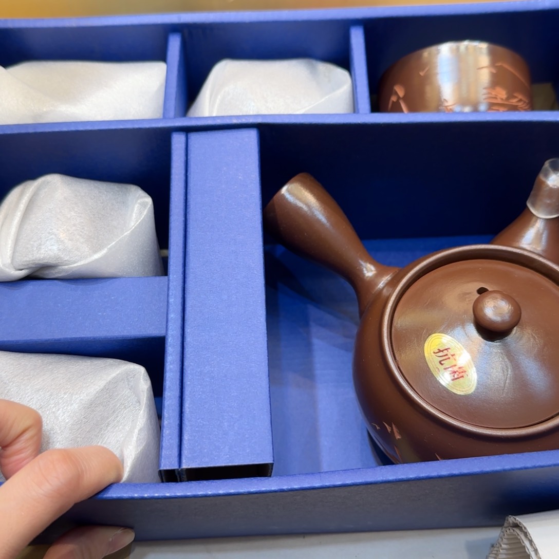 紫砂哈哈哈哈哈哈哈哈哈