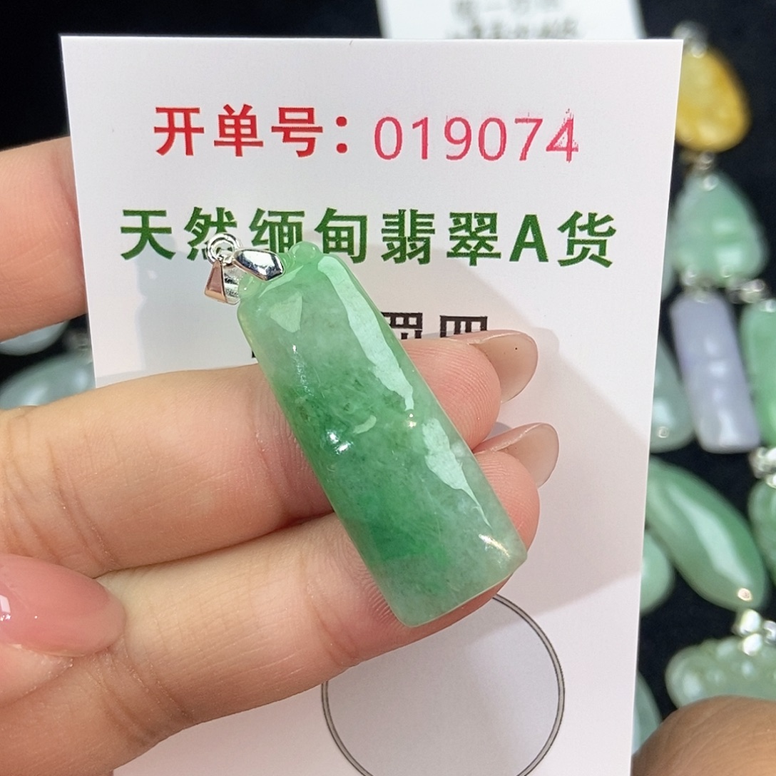 翡翠未镶嵌颈饰天然