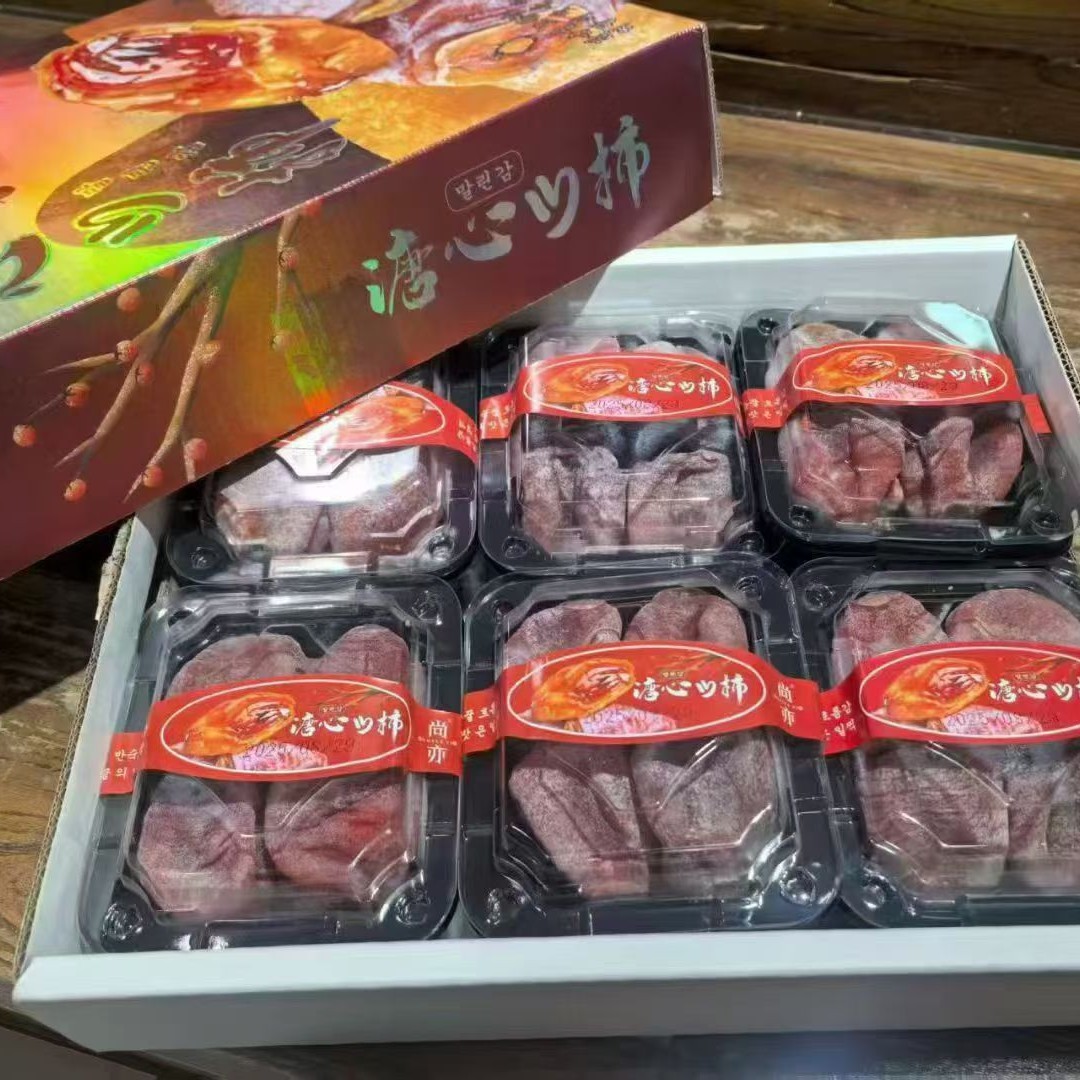 糖心柿饼一箱6盒装