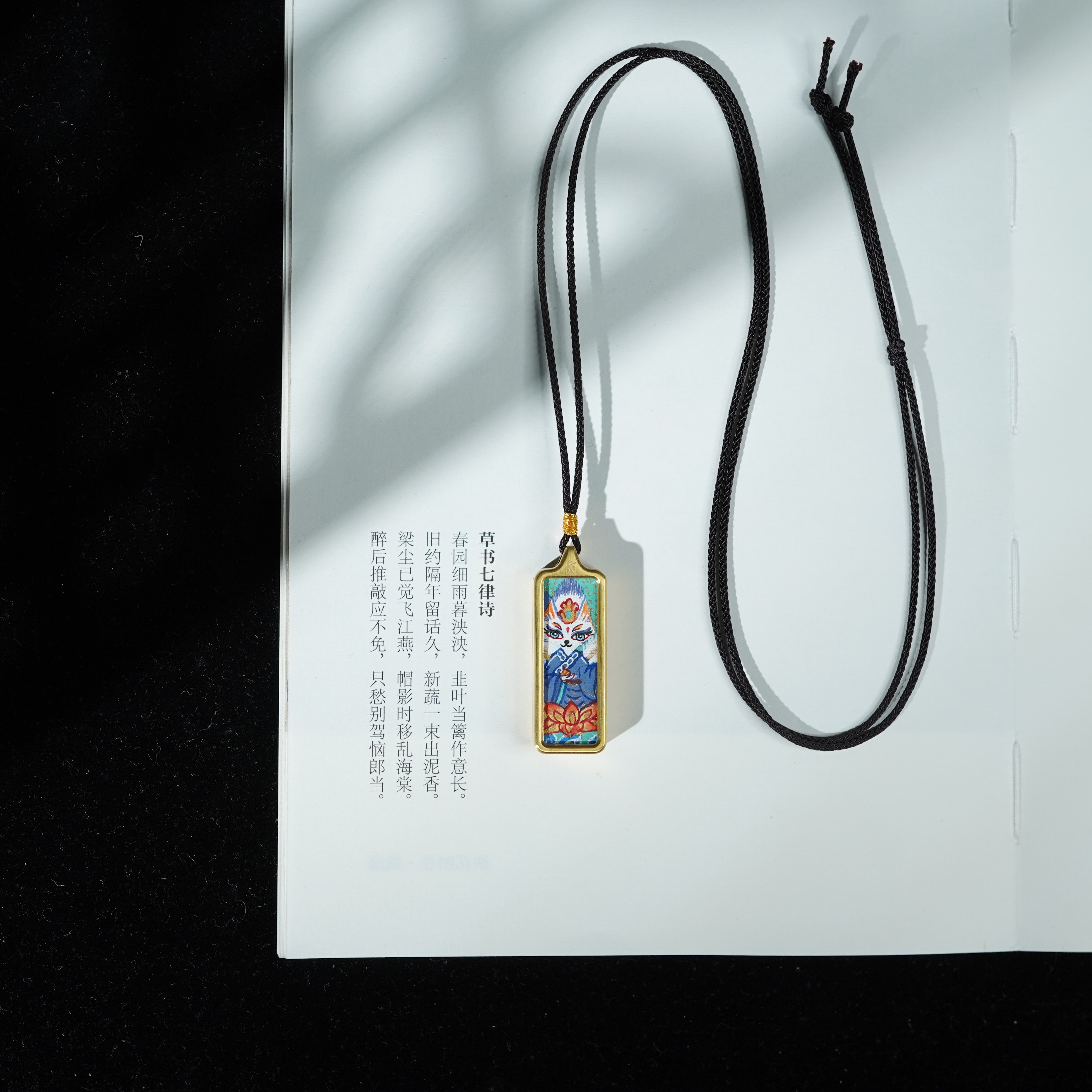 【小九】合金手工绘画狐仙*吊坠*