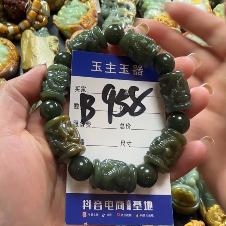 和田玉手串未镶嵌