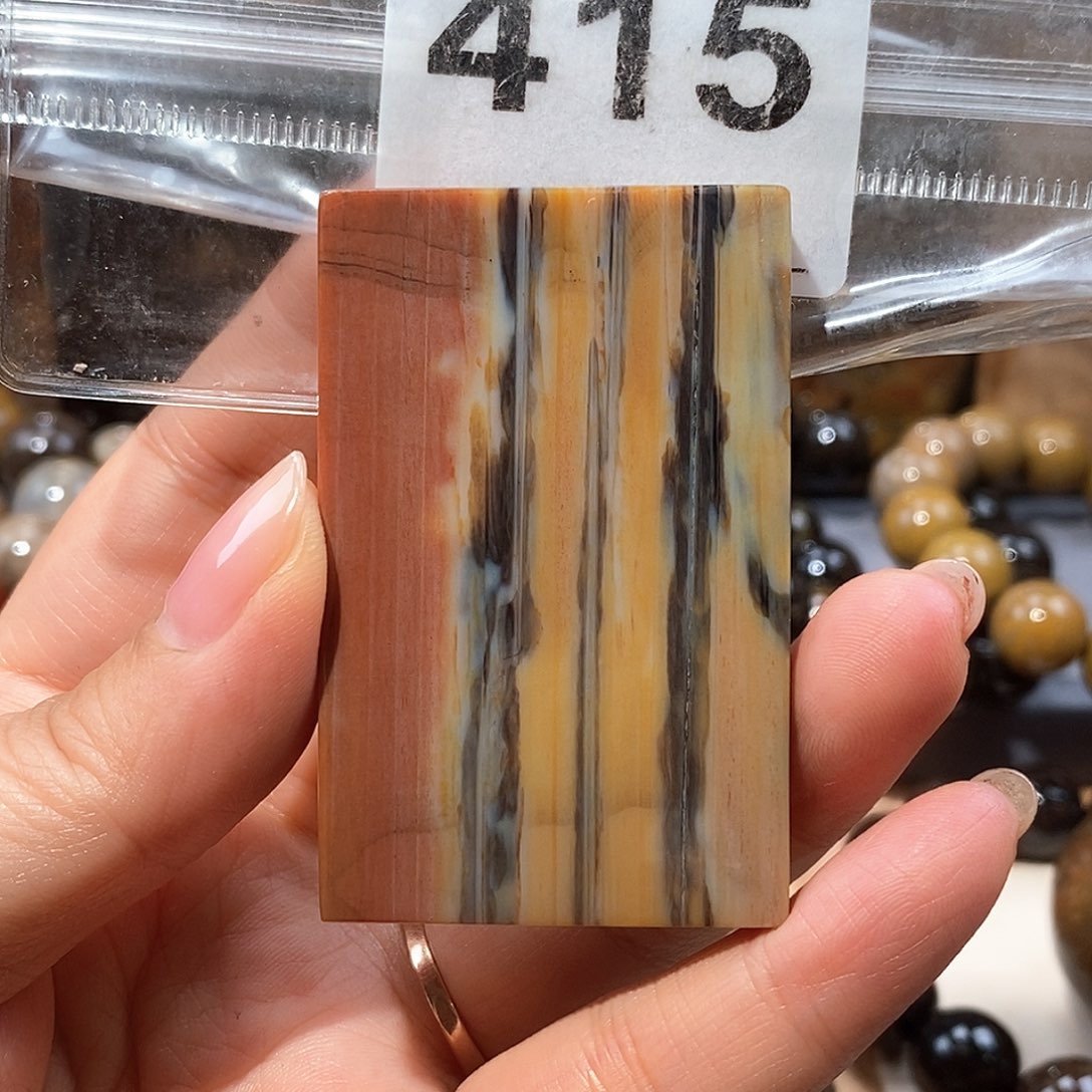 硅化玉天然北票树化玉方牌未镶嵌