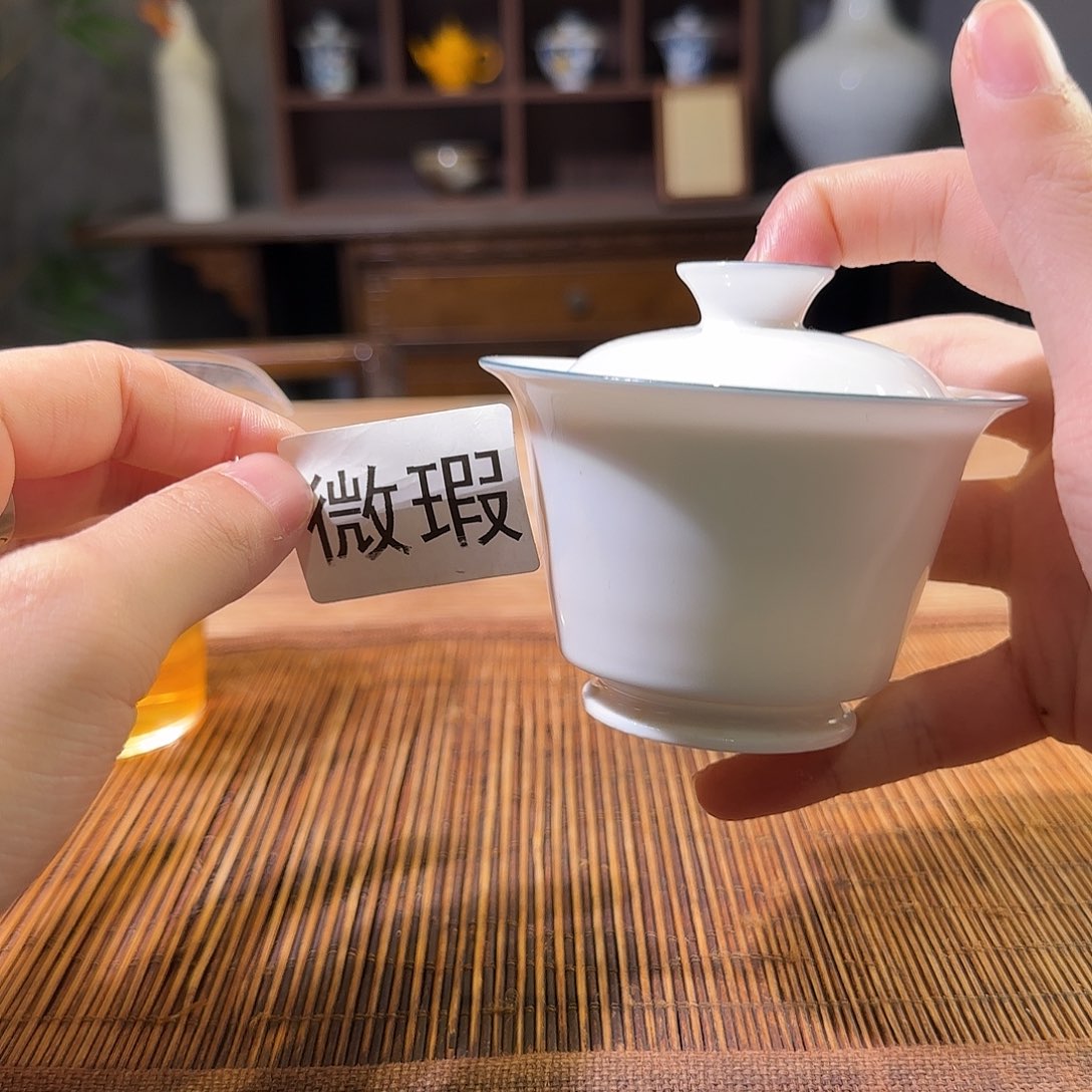 三钰堂直播闪购专属链接（以闪拍图片为准）