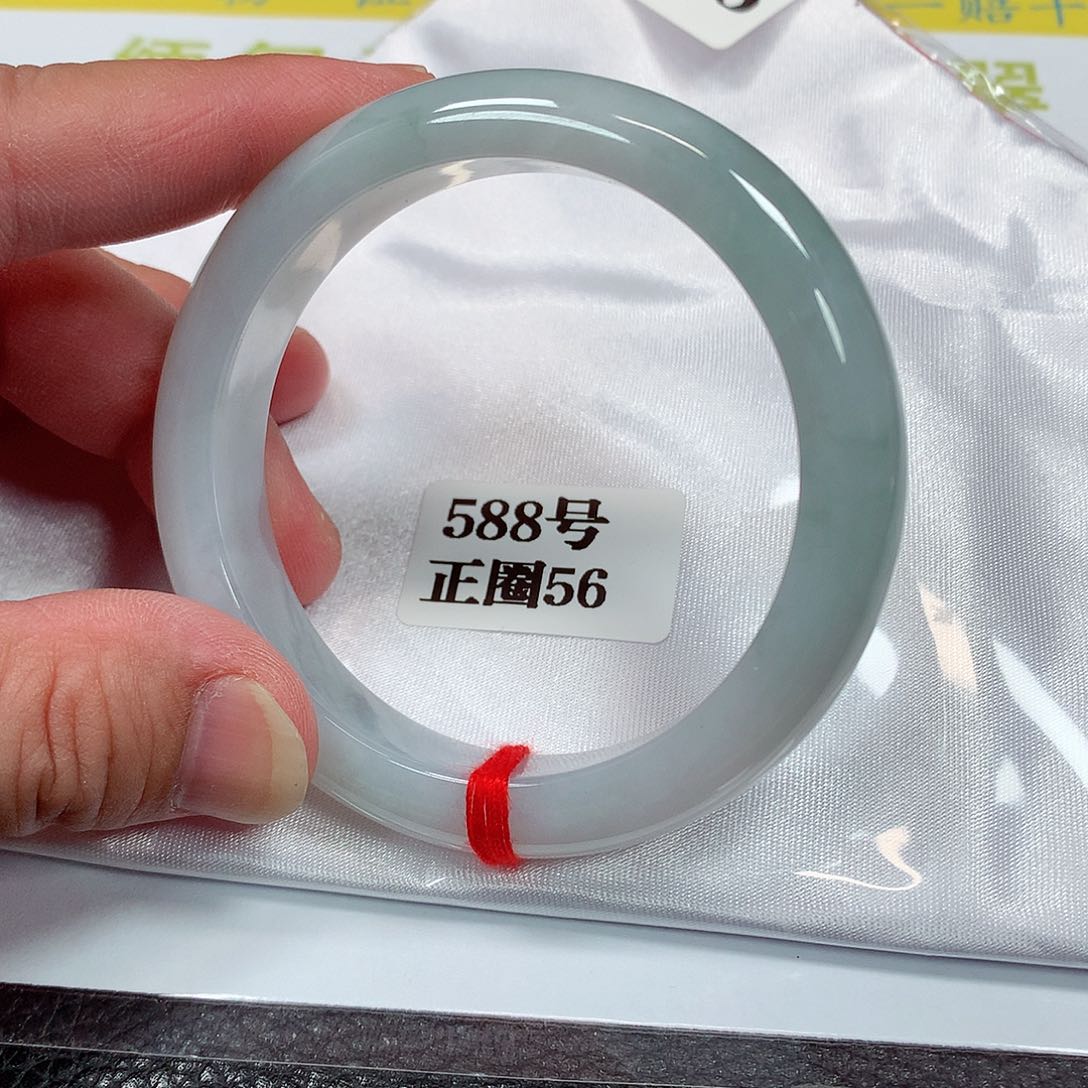 【闪购商品】未镶嵌手镯翡翠588号