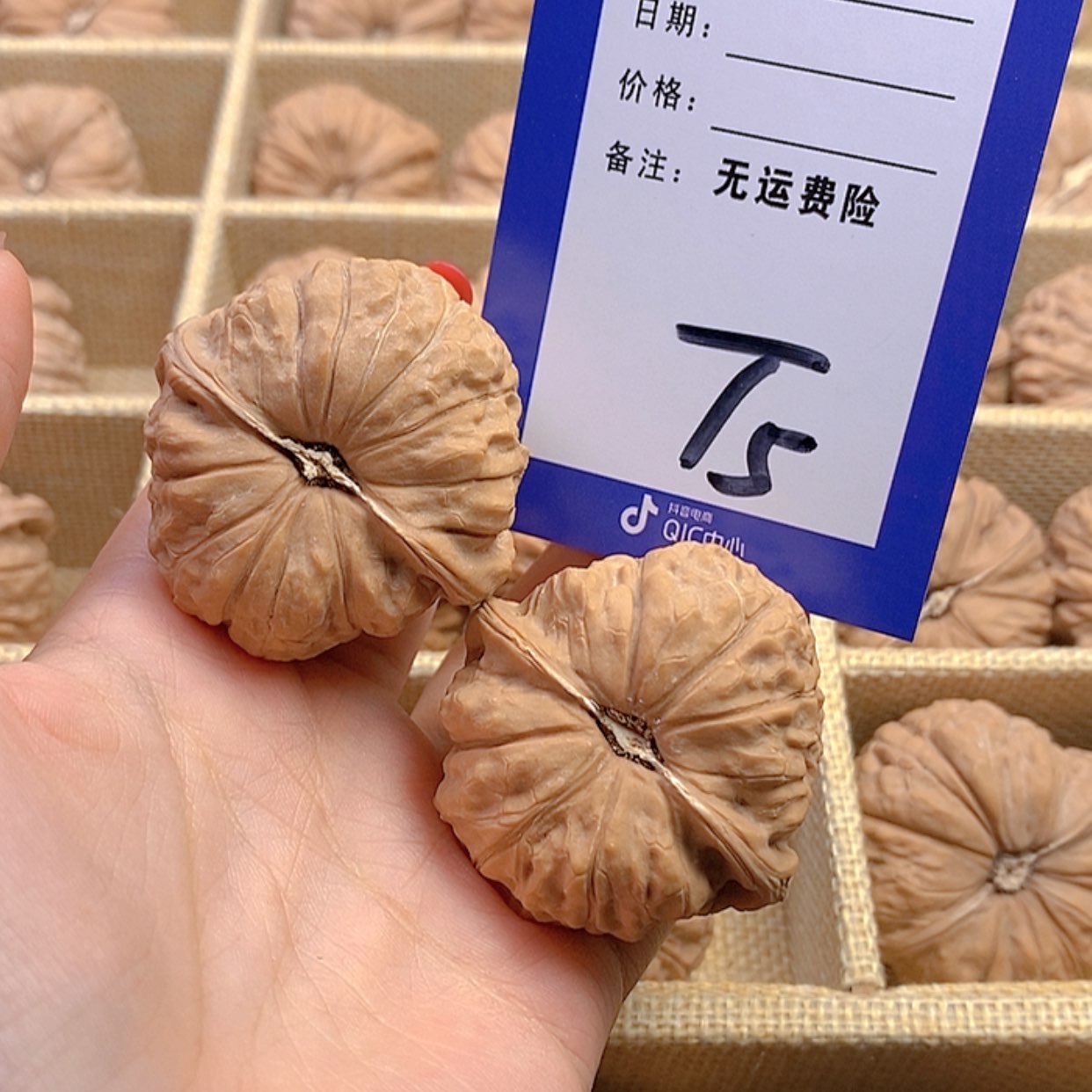 【闪购商品】把件文玩核桃小*鱼文玩核桃南瓜5