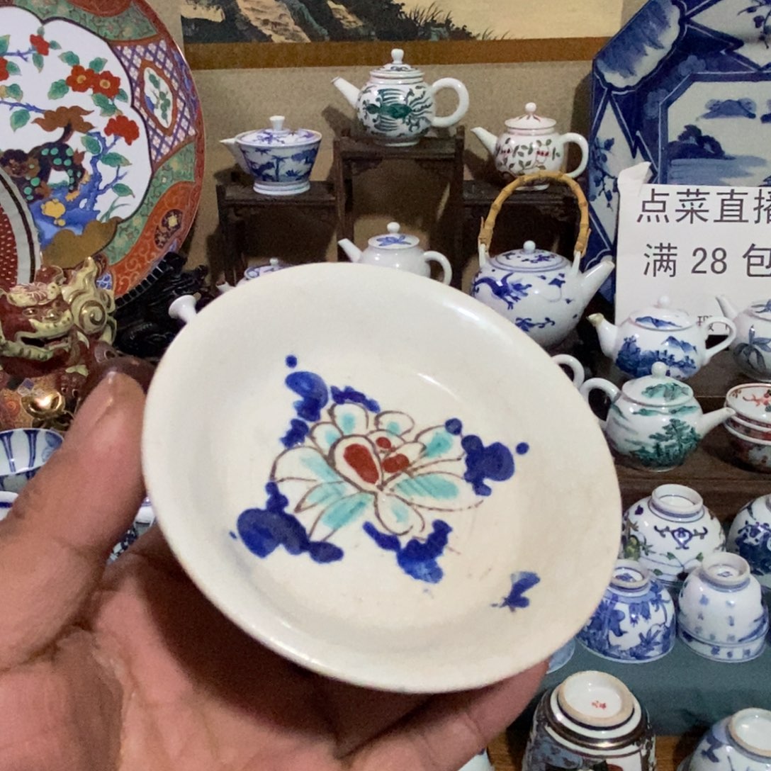 舶来瓷器满28包邮当日凑单