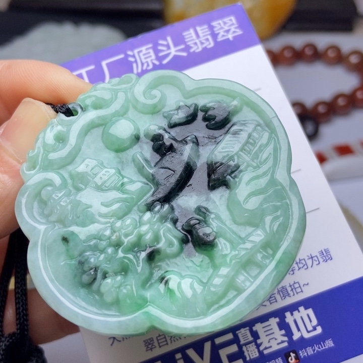 翡翠颈饰未镶嵌翡翠